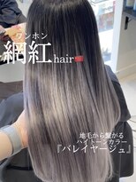 アライブ ハラジュク(ALIVE harajuku)&nbsp;【Rikuto指名限定】中韓mixバレイヤージュ