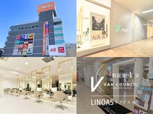 ヴァン カウンシル 八尾店(Van Council)