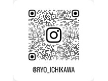 ヒヨリ(日和 HIYORI)の雰囲気（こちらに施術ほぼ全て載っております【太田/太田市/ストレート】）