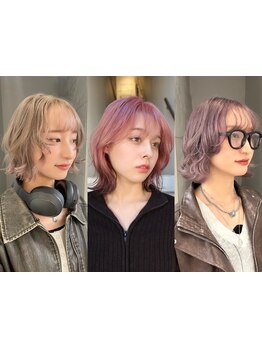 一人ひとりに合わせたカラー提案であなたのなりたいを叶える♪髪を傷ませずハイクオリティな仕上がり◎