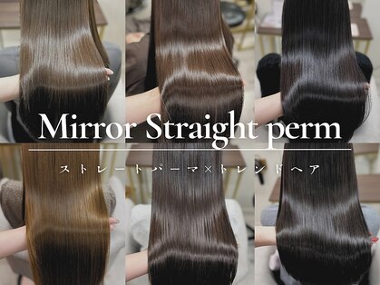 シーテメゾン(Ciete Maison)の写真