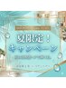 【初めて価格】カット+髪質改善カラー+髪質改善トリートメント ¥11800