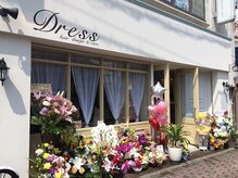 ドレス(hair design & care DRESS)