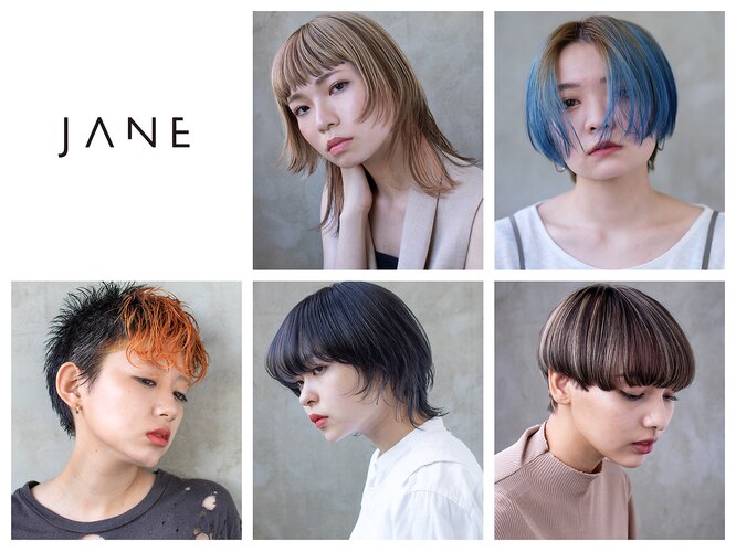 ジェーン(JANE)｜ホットペッパービューティー