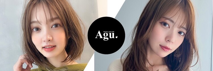 アグ ヘアー リル 志木東口店(Agu hair lilou)のサロンヘッダー