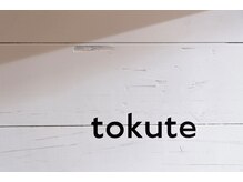 トクテ 吉祥寺(tokute)の雰囲気（tokuteのロゴが目印[吉祥寺/ブリーチ/インナーカラー/学割U24]）