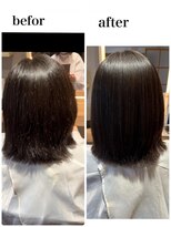 レイ 柏たなか店(Ray)&nbsp;酸性ストレースタイル