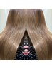 【ヘアケア人気No.1】カット+F.オリジナル髪質改善トリートメント ￥17600→