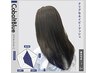 カット＋オルディーブグレイカラー ￥11,100