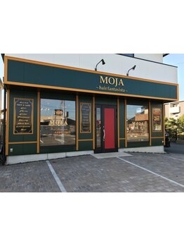美容師＆理容師が在籍してるから、老若男女問わず通える”MOJA hair fantasists”♪親子連れも大歓迎☆