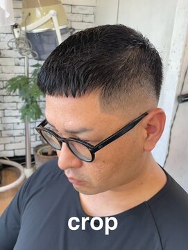 ドッグス 柏(Dawgs) フェザーパーマ サーフカール 刈り上げセンターパート