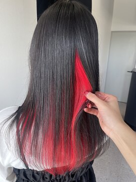 インナーカラー/レッド