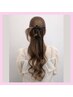 【9:00~10:00限定】早朝ヘアセット・ブライダル ¥4,000