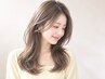 女性限定【白髪染め◎圧倒的透明感】骨格補正カット+イルミナカラー+Tr