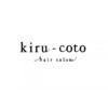 キルコト(kiru coto)のお店ロゴ