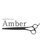 Amber 【アンバー】