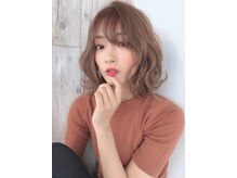 ギルド 東久留米店(GUILD)