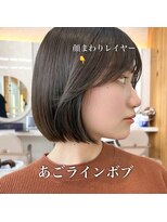 アフロートリノ(AFLOAT Leino)&nbsp;小顔ヘルシーレイヤースタイル透明感カラー【修】20代30代40代