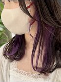 【YOKE】パープルインナーカラーフェイスフレーミング