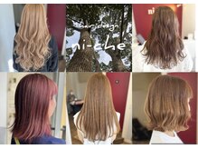 ヘアデザイン ニーチェ(Hair Design ni che)