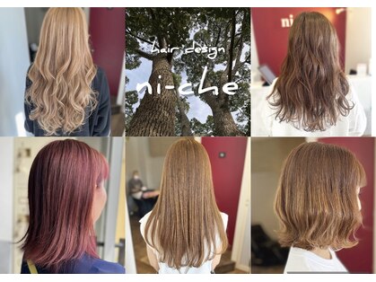 ヘアデザイン ニーチェ(Hair Design ni che)の写真
