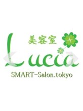 ルシア 成瀬駅前店(LUCIA) 半田 