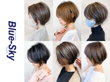 ブルースカイ 二俣川ドンキホーテ店(Blue-Sky)