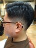 【スタンダードカット】