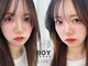 ディーボーイ 下通本店(D-BOY)の写真