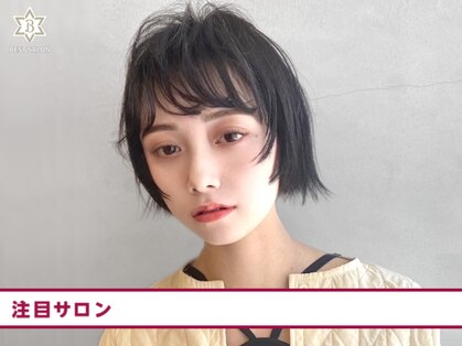 アイビー 吉祥寺(aivee)の写真