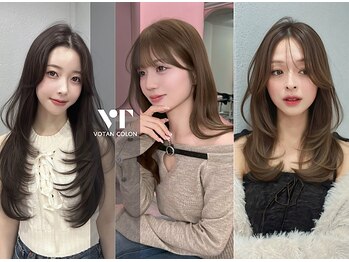 ボタン コロン 表参道 原宿(VOTAN COLON)の写真/韓国ヘア・顔周りのレイヤーはVOTANにお任せ♪"トレンド×似合わせ"で自分に似合うデザイン・色味をご提案