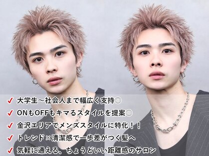 レジット メンズ ヘアサロン(LEGIT MEN's HAIR SALON)の写真