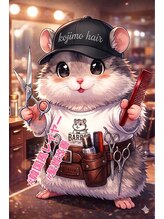 MRN. 新宿西口&nbsp;TATSURU 