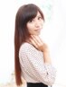 【髪質改善・極】カット&縮毛矯正（根本）&髪質改善（ホームケア付）　￥18400