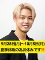 オーシャントーキョー サニー 原宿(OCEAN TOKYO Sunny)&nbsp;HIDE 