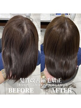 IJK 表参道 /髪質改善トリートメント/前髪矯正/顔周り矯正/美髪カラー
