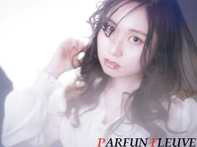 パルファンフラーヴ(PARFUN FLEUVE)