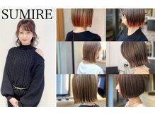リズム(Lism)の雰囲気（お洒落可愛いボブ/落ち着いた雰囲気で静かに過ごしたい方に◎）