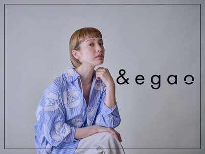 アンドエガオ いわき(&egao)の写真