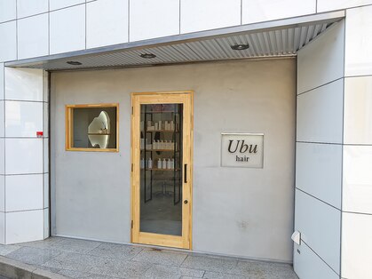 ウブ(Ubu)の写真