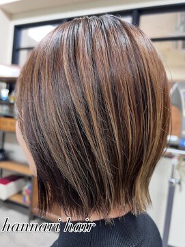 はんなり 行徳 アンブレラカラー