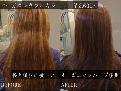 デコラ(DECOLA)の写真