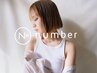 【さらつや美髪◎お顔周りだけ】前髪カット＋顔まわり縮毛矯正 ￥9500 [立川]