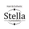 ステラ ユメオイビト(Stella yumeoibito)のお店ロゴ