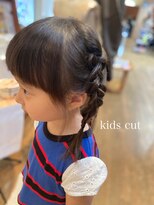 グラン パ ドゥ ドゥ(GRAND PAS DE DEUX)&nbsp;キッズカット