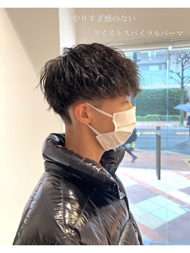 トリート 市川店(TREAT) ツイストスパイラル_市川