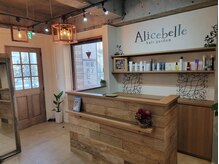 アリスベル(Alicebelle)の雰囲気（ウッド調のぬくもりのある雰囲気と、柔らかい色合いの店内★）