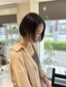 【口コミ500円OFF★】骨格補正　似合わせカット　　5,800円　
