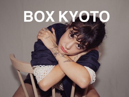 ボックス キョウト(box kyoto)の写真