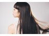 【24~28日】【新規】カット+まとまり重視◎髪質改善ストレート ¥12500